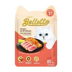 Bellotta Tuna & Salmon in Gravy Cat Wet Food