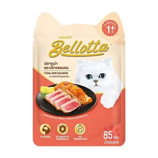 Bellotta Tuna & Salmon in Gravy Cat Wet Food Bellotta Tuna & Salmon in Gravy Cat Wet Food