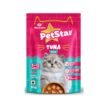 PetStar Tuna Kitten Cat wet Food 85g
