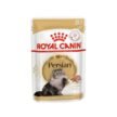 Royal Canin Persian Cat Adult Food