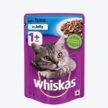 Whiskas-Tuna-in-Jelly-Adult-Wet-Cat-Food-85-gm-Pack-of-12.jpg