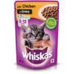Whiskas®-Ocean-Fish-Flavour-1.jpg