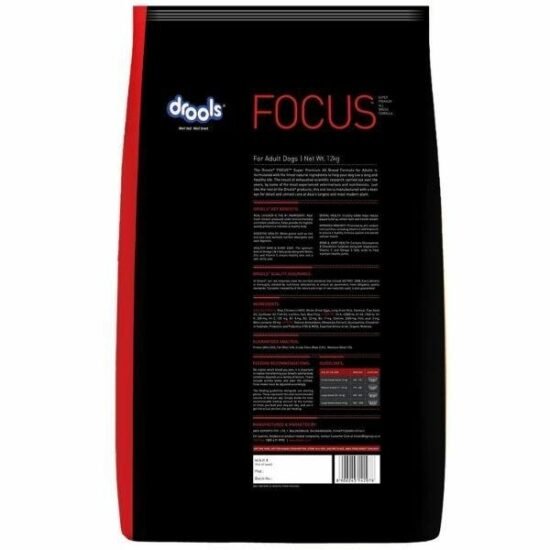 drools-focus-adult-dog-food-12kg-2.jpg