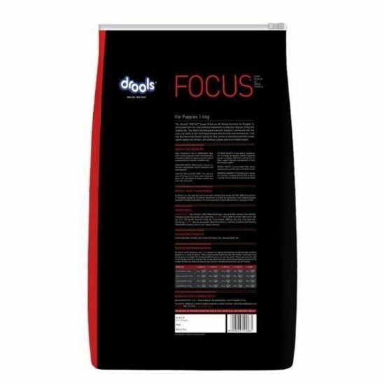 drools-focus-puppy-dog-food-12kg-4.jpg