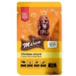 marvo-chicken-chunks-1.webp
