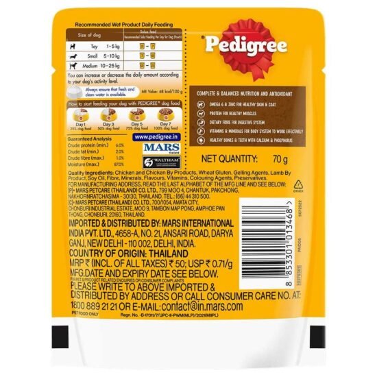 pedigree-roasted-lamb-2.jpg pedigree-roasted-lamb-2.jpg