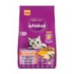 Whiskas Rohu Fish Flavour Adult Cat Dry Food