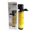 Blue Pet BL-8400F Aquarium Internal Liquid Filter