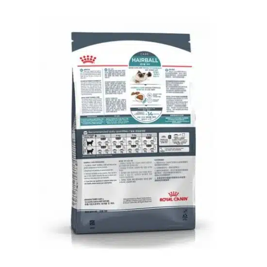 Royal Canin Hairball Care Food for Adult Cat Dry Food